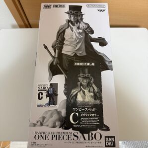 【未開封品】バンプレくじ サボ C賞 メタリックカラー 半券付き ワンピース