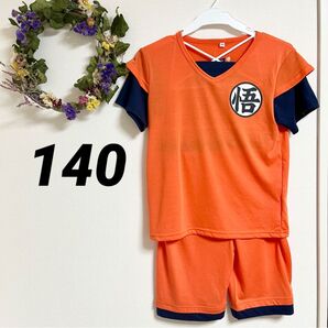 新品 ドラゴンボール なりきりパジャマ 半袖 パジャマ さわやか素材 140