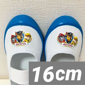 新品 パウパトロール 上履き バレエ シューズ 上靴 16cm ブルー 青