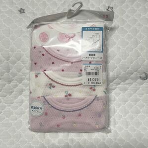 【新品未使用】ベビー 肌着 ロンパース 4枚セット