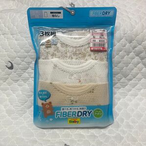 【新品未使用】ベビー 肌着 3枚セット