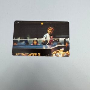 福原愛ちゃんテレホンカード