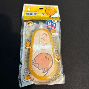 ぐでたま 修正テープ サンリオ
