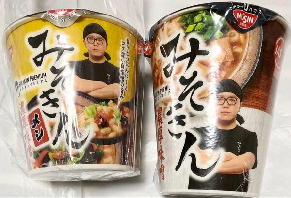2個セット♪ ヒカキン みそきんラーメン みそきんめしメシ 濃厚味噌