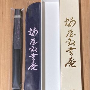 SK∞ エスケーエイト 桜屋敷薫 扇子 チェリー cherry blossom