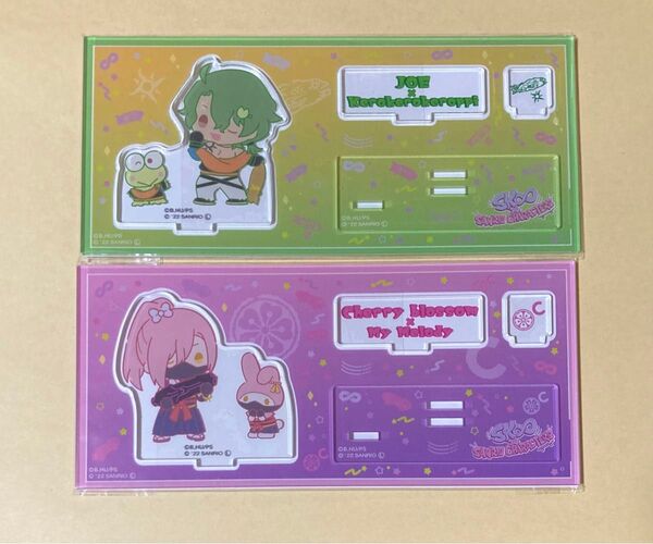 SK∞ エスケーエイト サンリオ アクリルスタンド チェリー ジョー 桜屋敷薫 南城虎次郎
