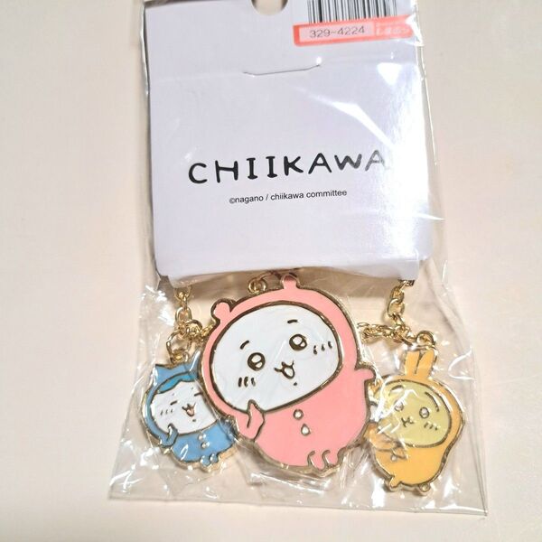 ちいかわ ハチワレ しまむら バックチャーム パジャマパーティー CHIIKAWA キーホルダー うさぎ