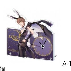 エイト くじメイト A賞 アクリル時計 ぬカニ NU:カーニバル 新世界狂歡