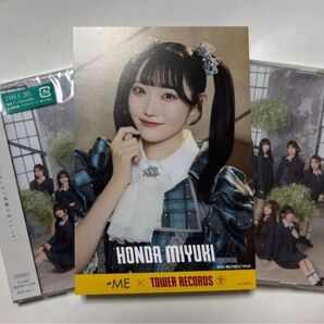★≠ME ノイミー 本田珠由記 タワレコ橋本限定ポスカ+ ノイミー モブノデレラ/神様の言うとーり! CD(C、ノイミー版)