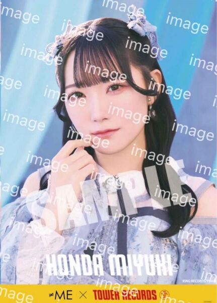 ≠ME ノイミー 本田珠由記 B2ポスター タワレコ特典(残4)
