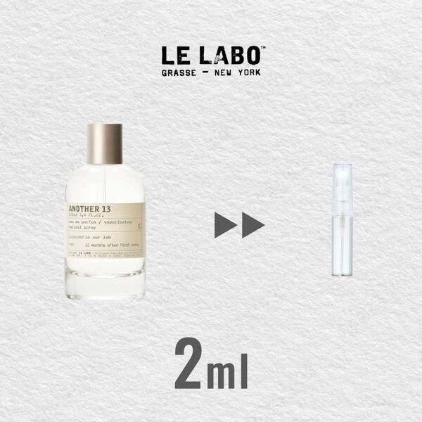 LE LABO ルラボ ANOTHER13 アナザー13 EDP 2ml