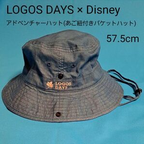 LOGOS DAYS ディズニー バケットハット 57.5cm 帽子 あご紐 ミッキー キャラクター 刺繍 ハット ロゴスデイズ