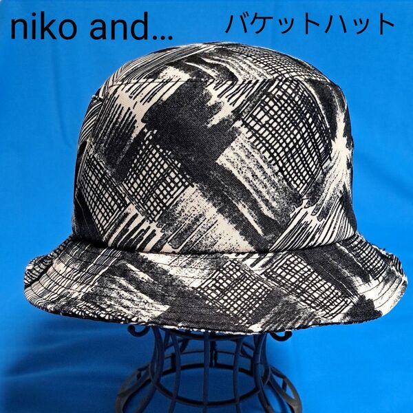 niko and バケットハット 帽子 モノトーン 総柄 ブラック ホワイト 男女兼用 グラフィック ハット バケハ ニコアンド