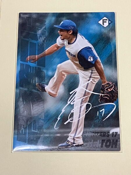 2025 プロ野球チップス 日本ハム 伊藤大海 最多奪三振カード