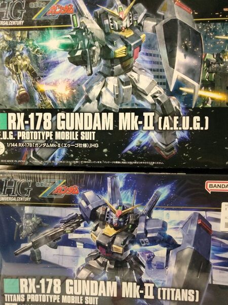 HG ガンダムMk-Ⅱ 2体セット