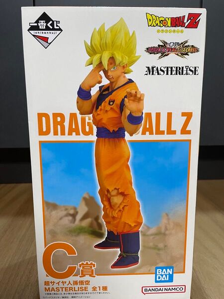 一番くじ ドラゴンボールVSオムニバスCROSS MASTERLISE C賞 超サイヤ人孫悟空