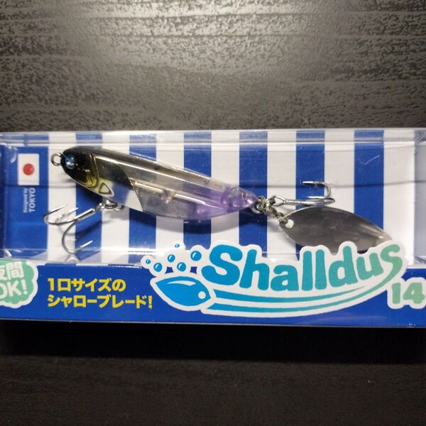 ブルーブルー シャルダス14 フラッシュカーズ