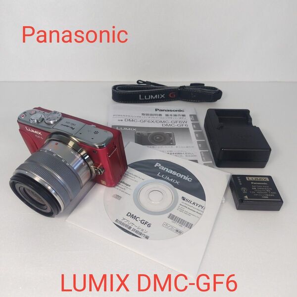 Panasonic LUMIX DMC-GF6 Wi-Fi搭載 ミラーレス 赤