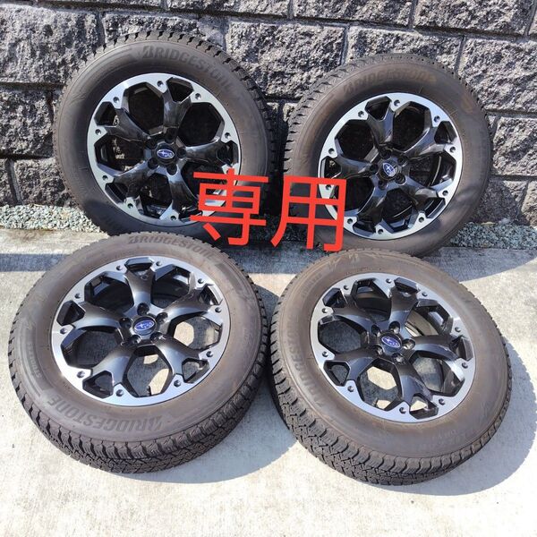 スバル XV GT型 純正ホイール ブリヂストンスタッドレスタイヤ1本 専用