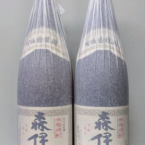 森伊蔵 一升瓶 1800ml 2本セット 芋焼酎 新品