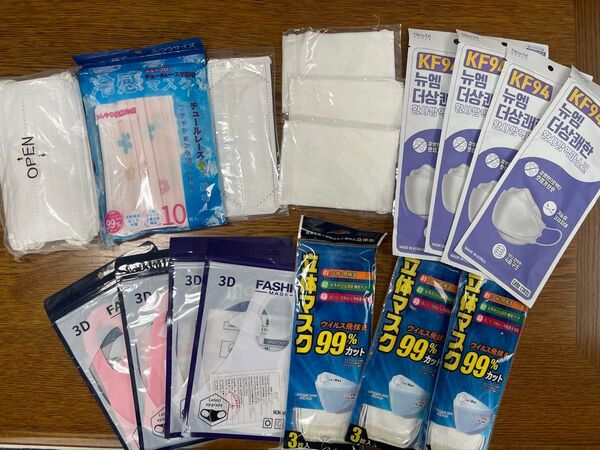 新品 マスク まとめ売り 不織布 布 アベノ 洗って繰り返し使えるマスク 46枚