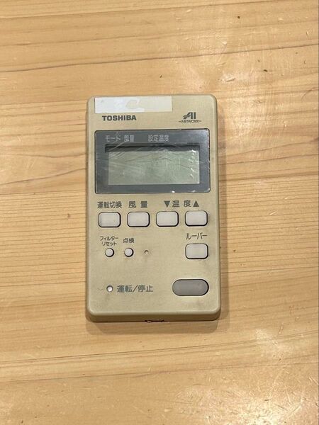 東芝 TOSHIBA 業務用 パッケージ エアコン リモコン 【RBC-AM1】