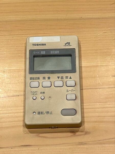 東芝 TOSHIBA 業務用 パッケージ エアコン リモコン 【RBC-AM1】