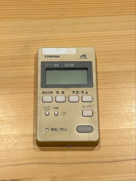 【美品】東芝 TOSHIBA 業務用 パッケージ エアコン リモコン 【RBC-AM1】