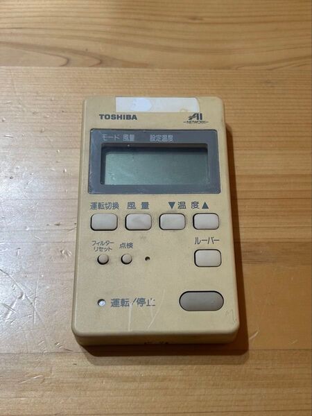 東芝 TOSHIBA 業務用 パッケージ エアコン リモコン 【RBC-AM1】