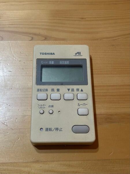 【美品】東芝 TOSHIBA 業務用 パッケージ エアコン リモコン 【RBC-AM1】