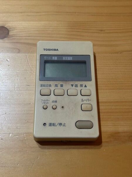 東芝 TOSHIBA 業務用 パッケージ エアコン リモコン 【RBC-AM1】
