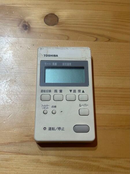 【美品】東芝 TOSHIBA 業務用 パッケージ エアコン リモコン 【RBC-AM1】