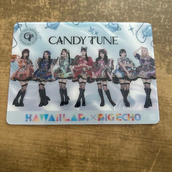 CANDY TUNE 集合カード