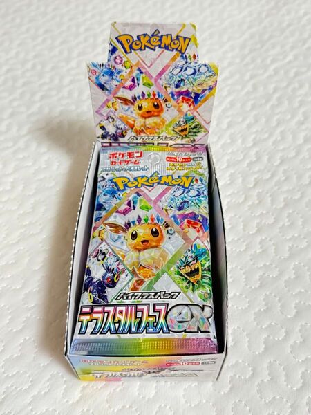 ポケモンカード ハイクラスパック テラスタルフェスex 1BOX