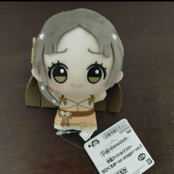 学園アイドルマスター ちびぐるみ 倉本千奈