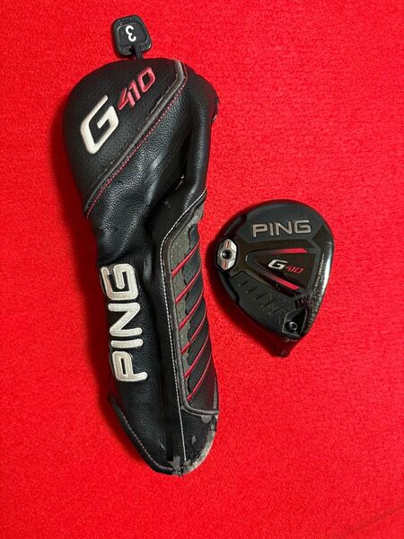 PING G410 フェアウェイウッド 3W ヘッド