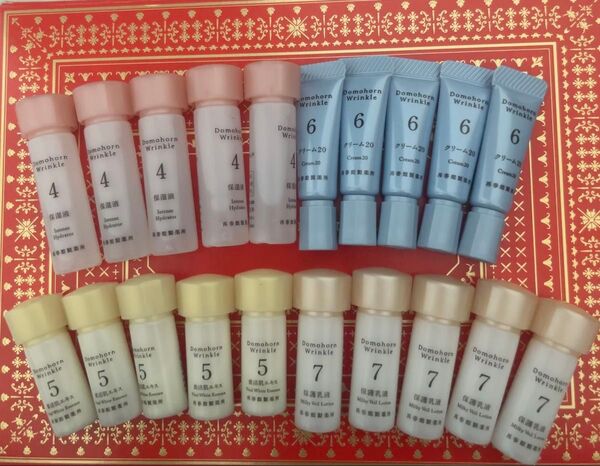 ドモホルンリンクル基本4点セットドモホルンリンクル 保湿液・美活肌エキス クリーム20 保護乳液