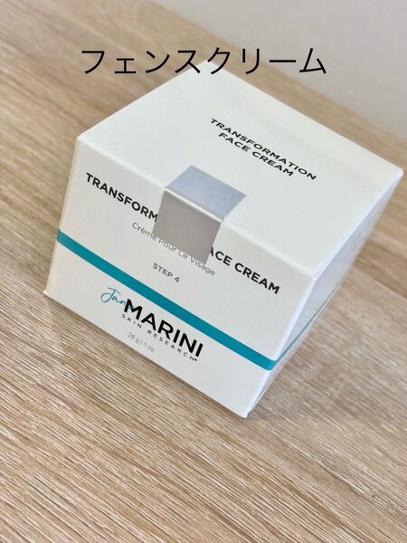 ジャンマリーニ スキンリサーチ マリーニ フェイスクリーム