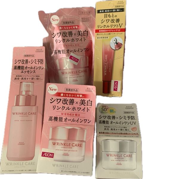 グレイス ワン リンクルケア ホワイト モイストリペア ジェルクリーム EX 100g(医薬部外品)