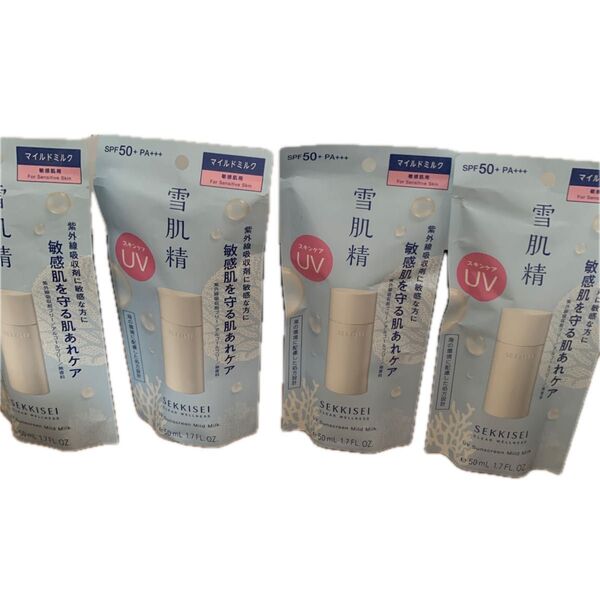 雪肌精 クリアウェルネス UVマイルドミルク SPF50+ PA+++ 50ml ×4