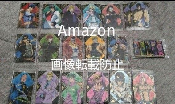 ジョジョの奇妙な冒険 ウエハースカード The Animation Special 空条承太郎 ディオ ジョルノ ブチャラティ