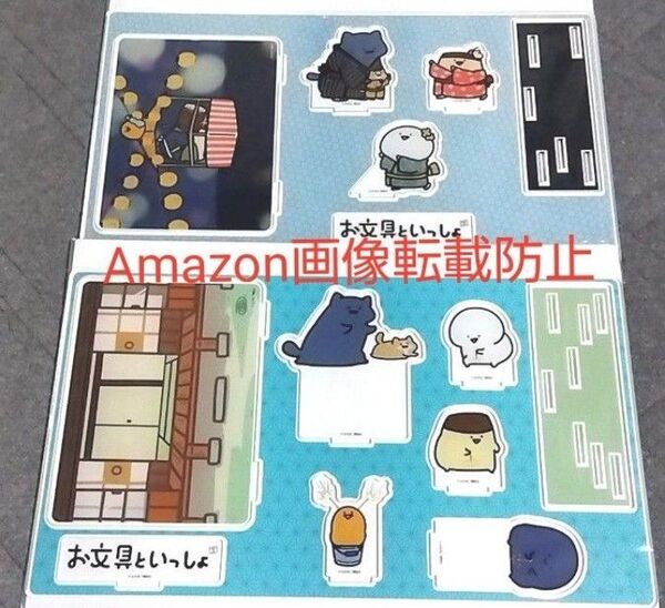お文具といっしょ アクリルジオラマプレート 線香花火 盆踊り お文具さん プリンさん 名も無き者 ゼリーさん 猫さん 子猫さん