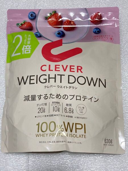 クレバー ウエイトダウン 減量するためのプロテイン ミックスベリー 630g × 1個