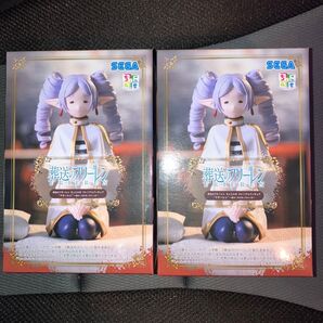 葬送のフリーレン 縦ロールになっちゃった ちょこのせ フィギュア 2個セット