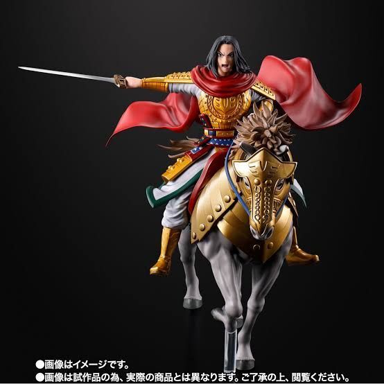 【新品未開封】フィギュアーツZERO キングダム 政 -出陣-