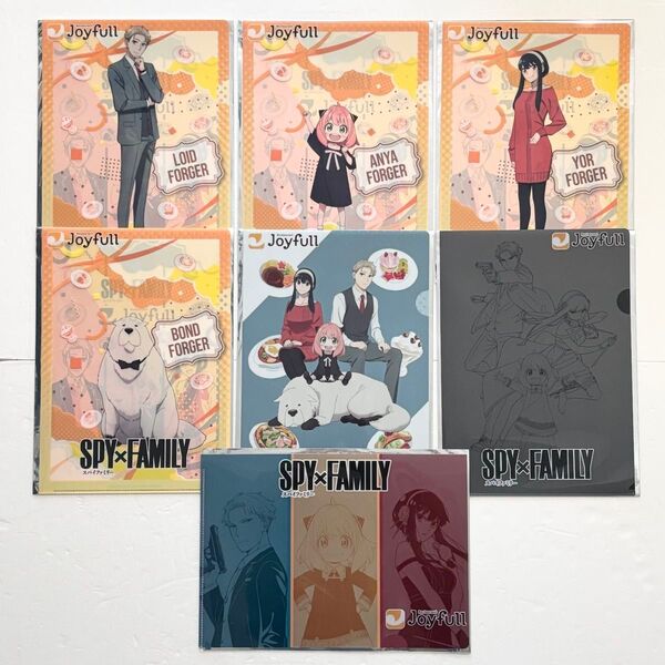 全7種 スパイファミリー SPY×FAMILY ジョイフル Joyfull クリアファイル シークレット含む セット