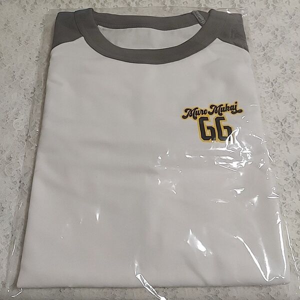 Snow Man 向井康二 ムロムカイ ロングTシャツ