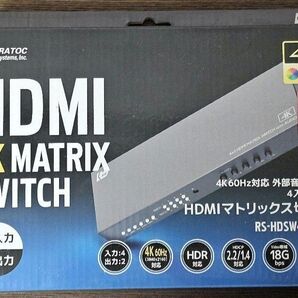 RS-HDSW42A-4KZ&光ケーブル