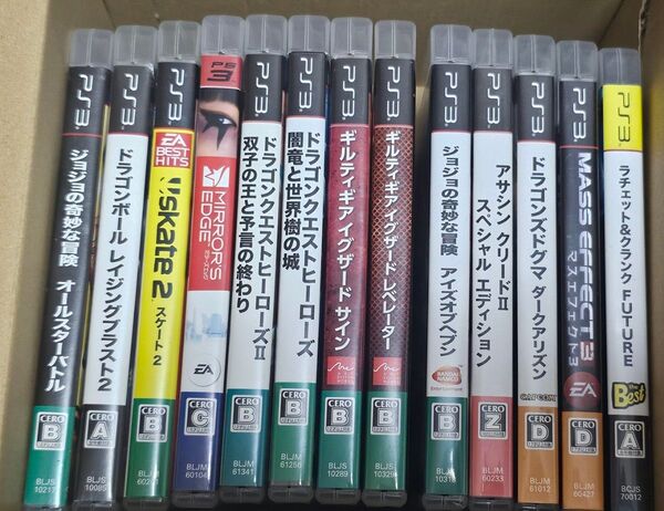 PS3 ソフトセット