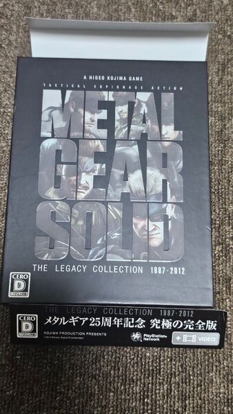 METAL GEAR SOLID レガシーコレクション